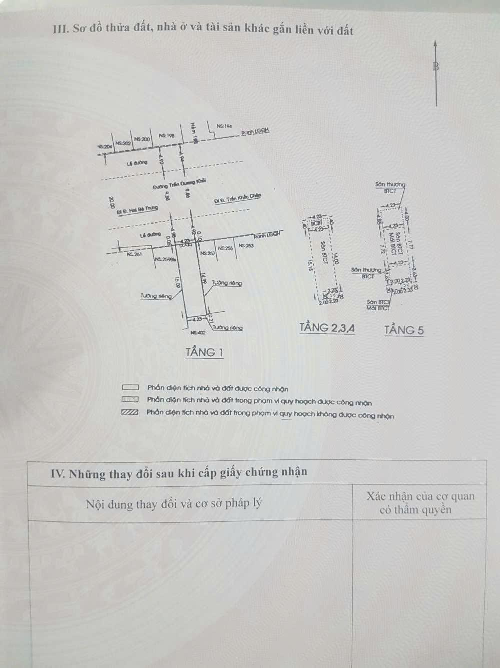 Nhà MT Trần Quang Khải, Tân Định, Quận 1: 4.2x 15m CN 64m2, 5 tầng thang máy giá 34 tỷ - Ảnh 4
